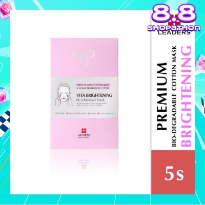 LEADERS INSOLUTION Vita Brightening Skin Renewal Mask 5s
