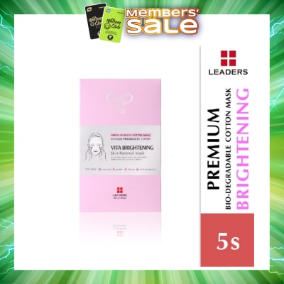 LEADERS INSOLUTION - Vita Brightening Skin Renewal Mask 5s