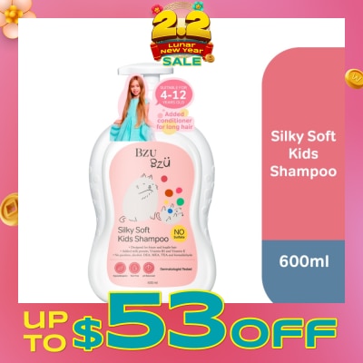 BZU BZU Silky Soft Kids No Tear Shampoo (Designed for Frizzy & Fragile Hair) 600ml