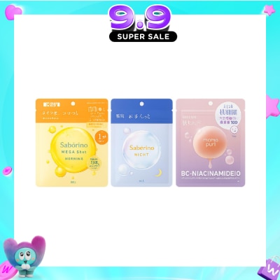 SABORINO - Mega Shot Morning & Night Sheet Mask + Moist Barrier Serum Mask Bundle Set 1s image