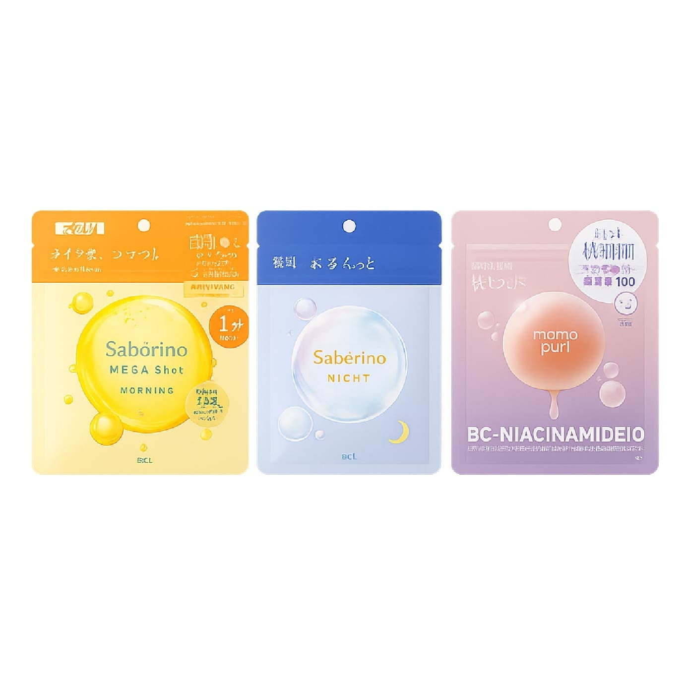 Mega Shot Morning & Night Sheet Mask + Moist Barrier Serum Mask Bundle Set 1s