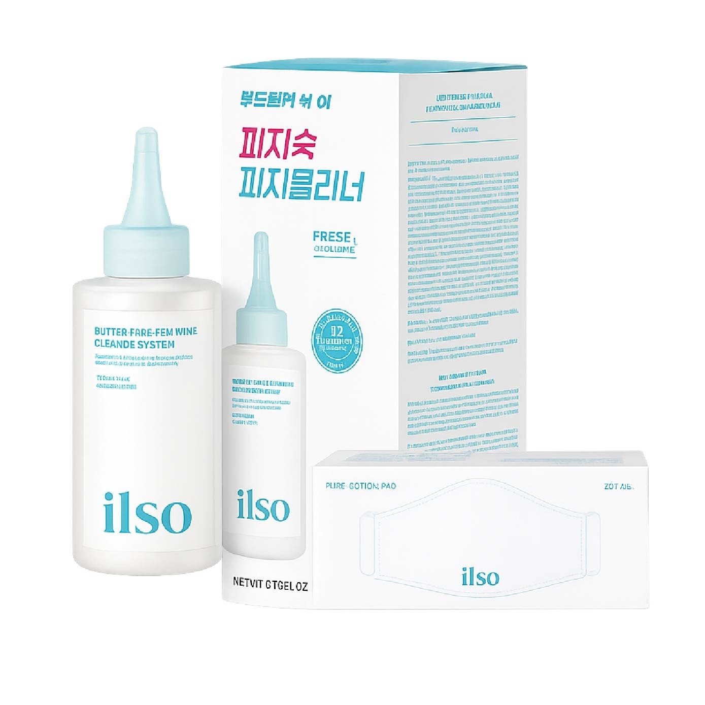 Sebum Softener Pack + Blackhead Remover Bundle Set 1s