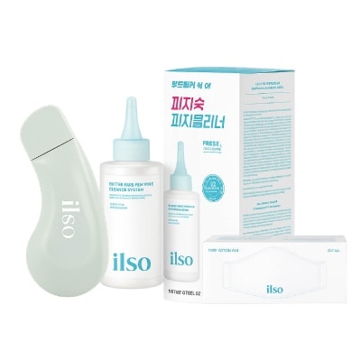 ILSO - Sebum Softener Pack + Blackhead Remover Bundle Set 1s
