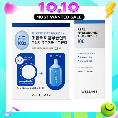WELLAGE Real Hyaluronic 1 Day Kit + Blue Ampoule Bundle Set 1s image
