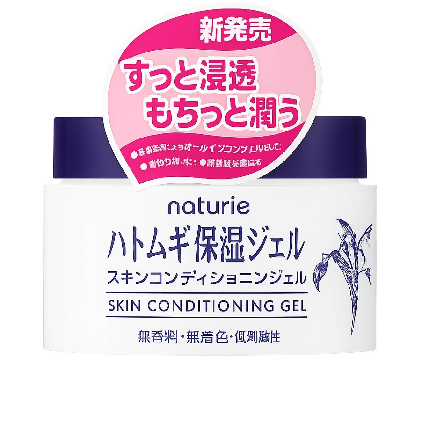 Hatomugi Skin Conditioner Lotion + Gel Bundle Set 1s