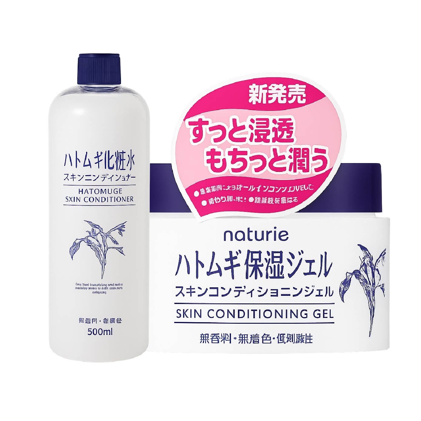 Hatomugi Skin Conditioner Lotion + Gel Bundle Set 1s