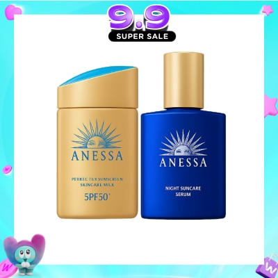 ANESSA - Perfect UV Sunscreen Milk + Night Suncare Serum Bundle Set 1s image