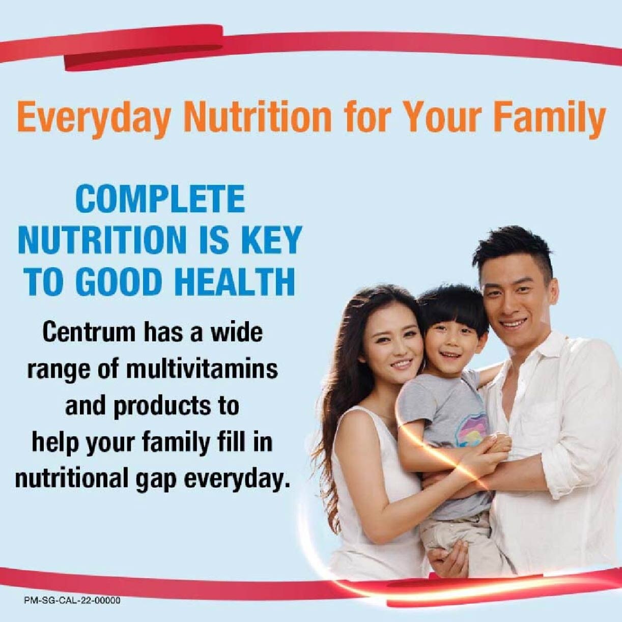 Multivitamin & Mineral Chewable Tablets for Kids Strawberry (For Kids' Growth) 60s