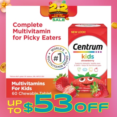 CENTRUM Multivitamin & Mineral Chewable Tablets for Kids Strawberry (For Kids' Growth) 60s
