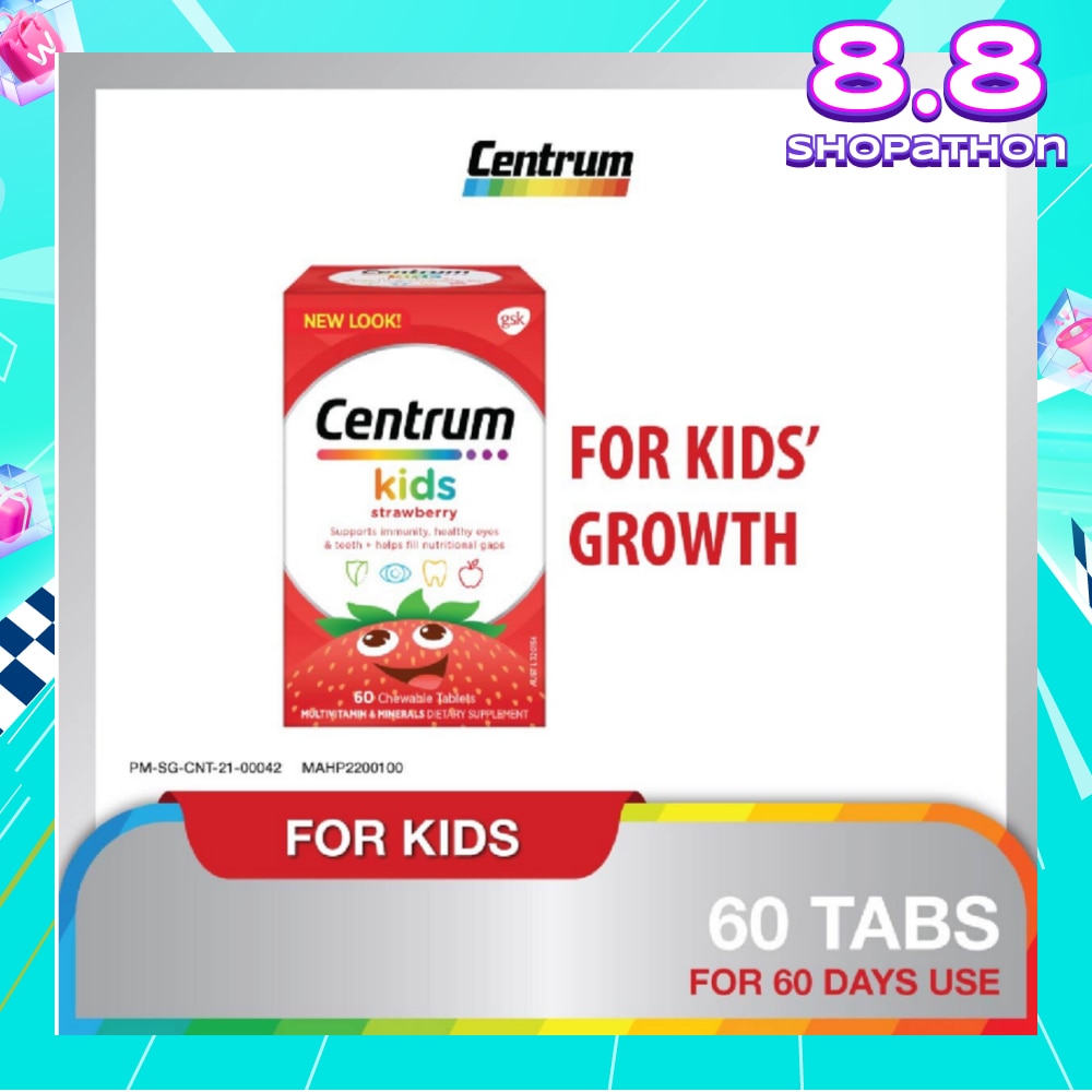 Multivitamin & Mineral Chewable Tablets for Kids Strawberry (For Kids' Growth) 60s