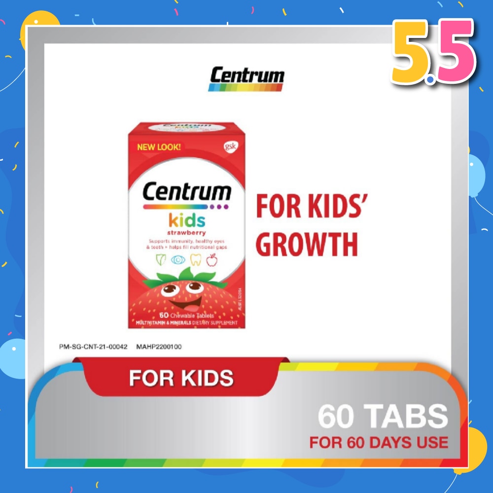 Multivitamin & Mineral Chewable Tablets for Kids Strawberry (For Kids' Growth) 60s