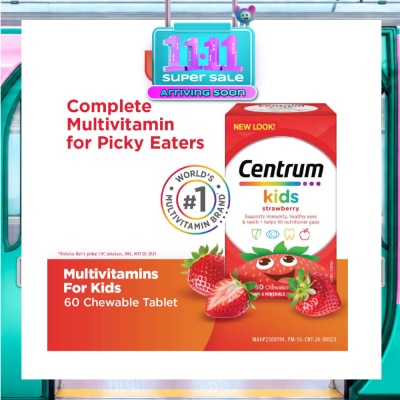 CENTRUM [CHRISTMAS] Multivitamin & Mineral Chewable Tablets for Kids Strawberry (For Kids' Growth) 60s image