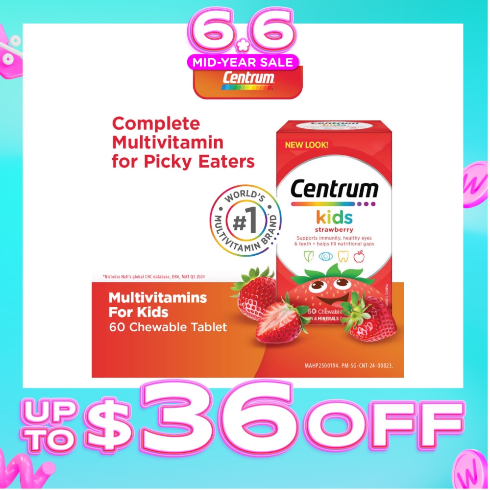 Multivitamin & Mineral Chewable Tablets for Kids Strawberry (For Kids' Growth) 60s