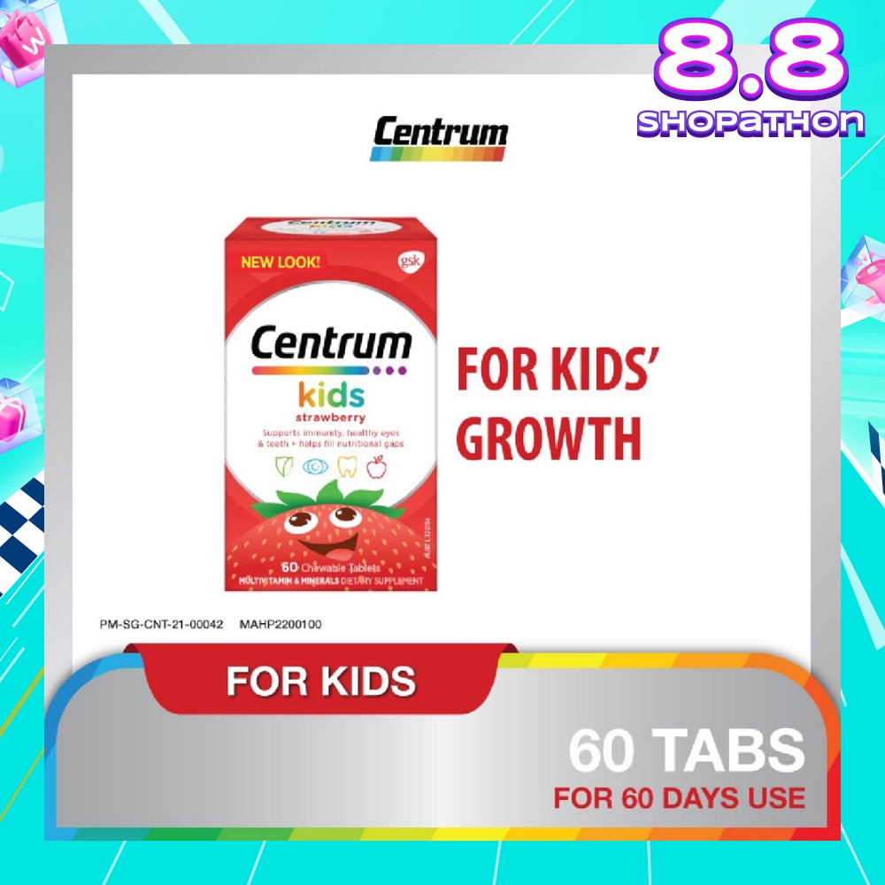 Multivitamin & Mineral Chewable Tablets for Kids Strawberry (For Kids' Growth) 60s