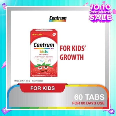 CENTRUM Multivitamin & Mineral Chewable Tablets for Kids Strawberry (For Kids' Growth) 60s