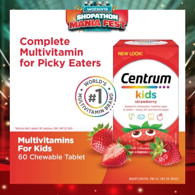 CENTRUM - Multivitamin & Mineral Chewable Tablets for Kids Strawberry (For Kids' Growth) 60s