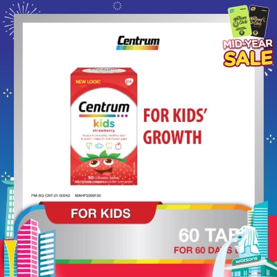 CENTRUM Multivitamin & Mineral Chewable Tablets for Kids Strawberry (For Kids' Growth) 60s