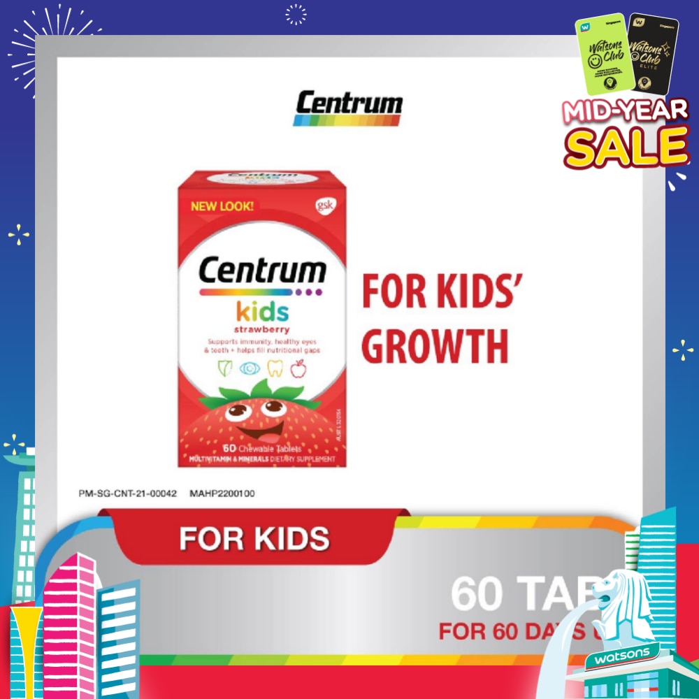 Multivitamin & Mineral Chewable Tablets for Kids Strawberry (For Kids' Growth) 60s