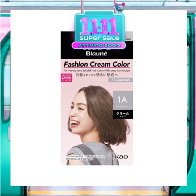 LIESE Blaune Fashion Cream Color Cool Ash 1A 108g image