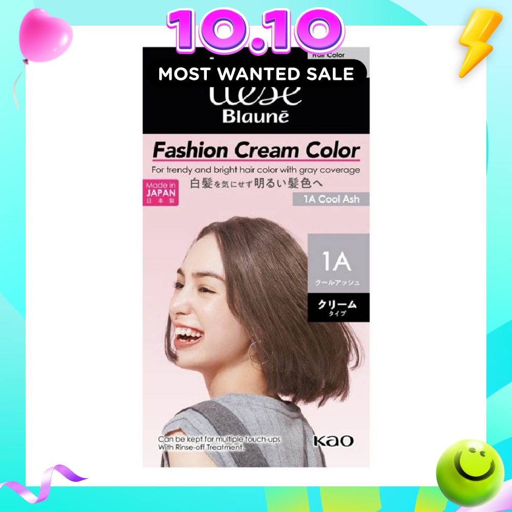 Blaune Fashion Cream Color Cool Ash 1A 108g image