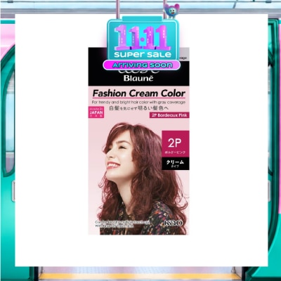 LIESE Blaune Fashion Cream Color Bourdeaux Pink 2P 108g image