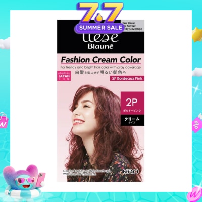 LIESE - Blaune Fashion Cream Color Bourdeaux Pink 2P 108g