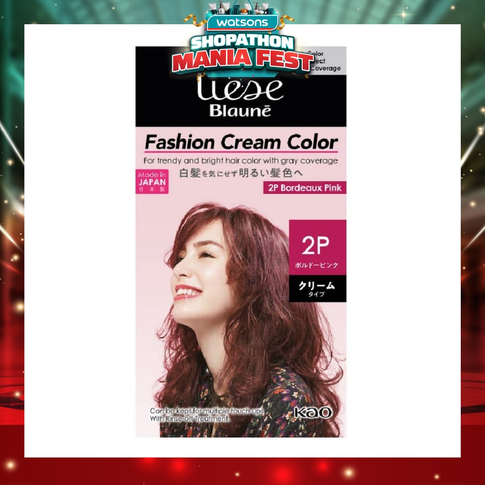Blaune Fashion Cream Color Bourdeaux Pink 2P 108g
