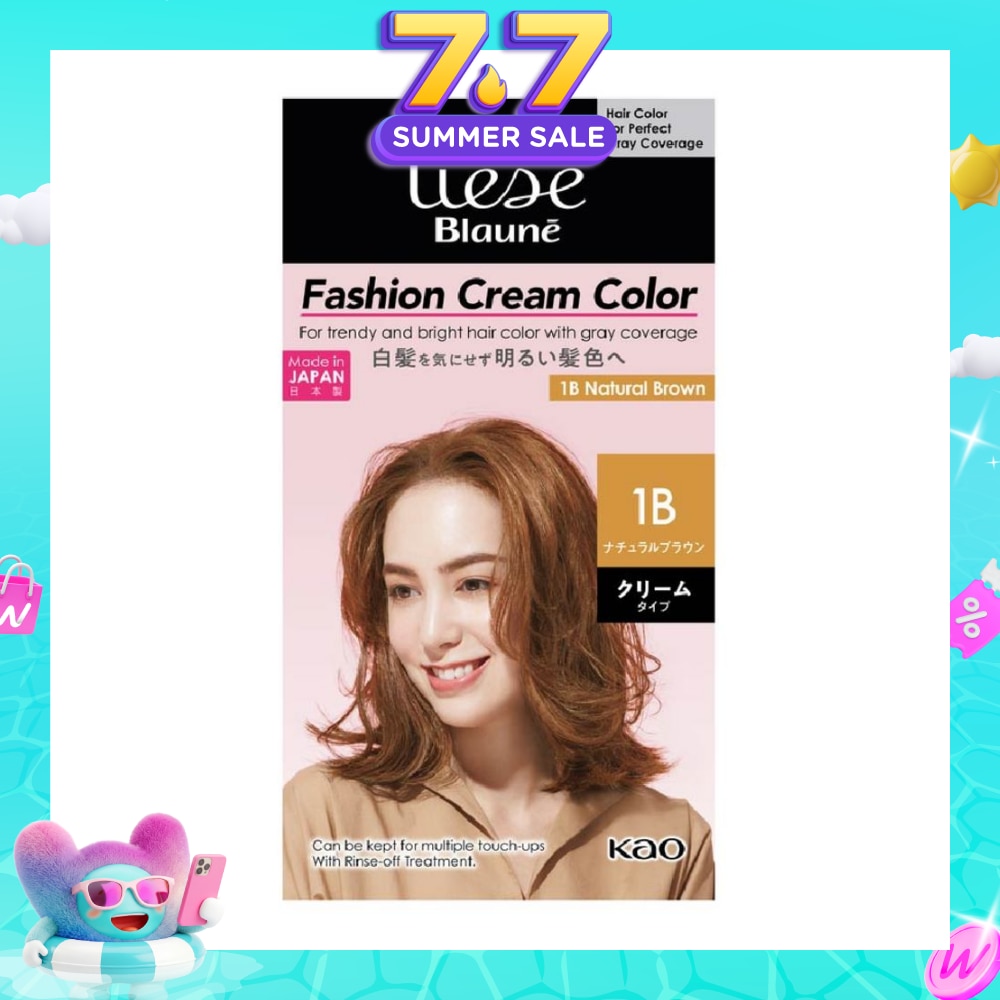 Blaune Fashion Cream Color Natural Brown 1B 108g