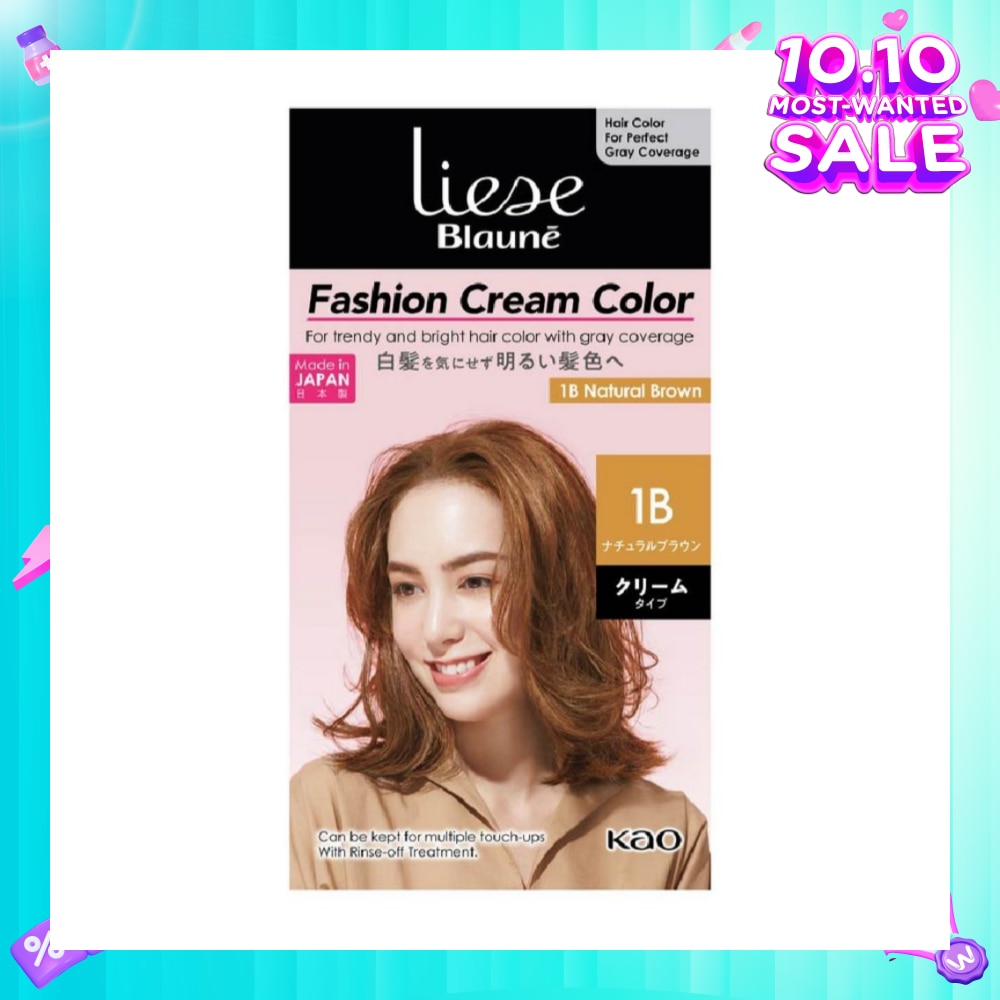 Blaune Fashion Cream Color Natural Brown 1B 108g