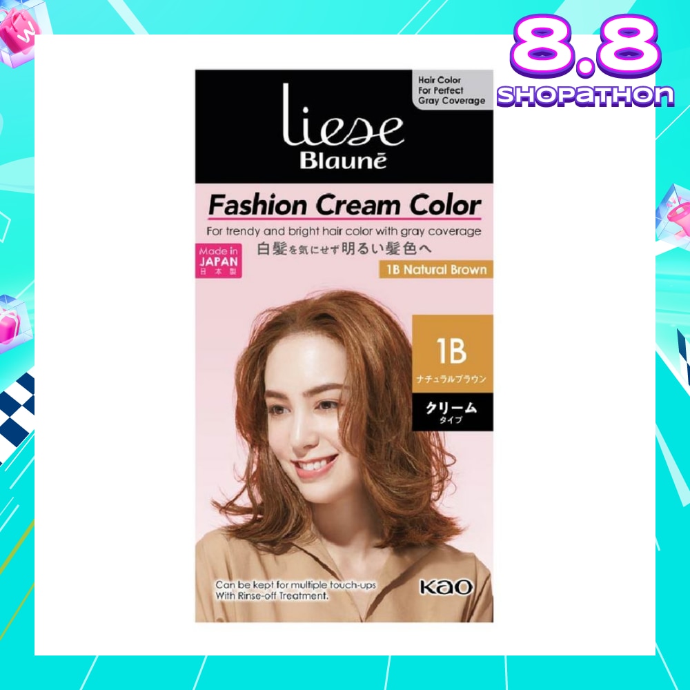 Blaune Fashion Cream Color Natural Brown 1B 108g