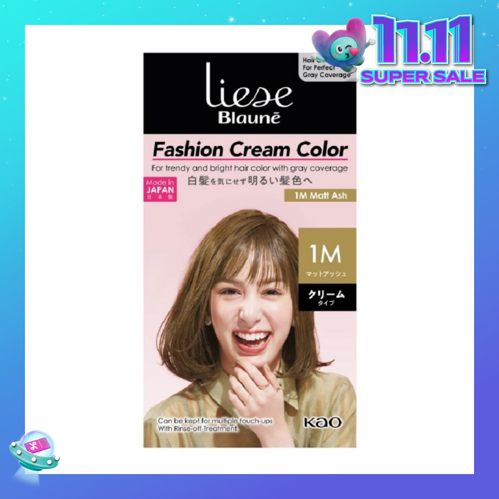 Blaune Fashion Cream Color Matt Ash 1M 108g