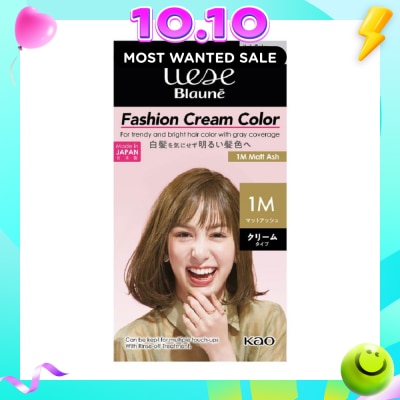 LIESE Blaune Fashion Cream Color Matt Ash 1M 108g image