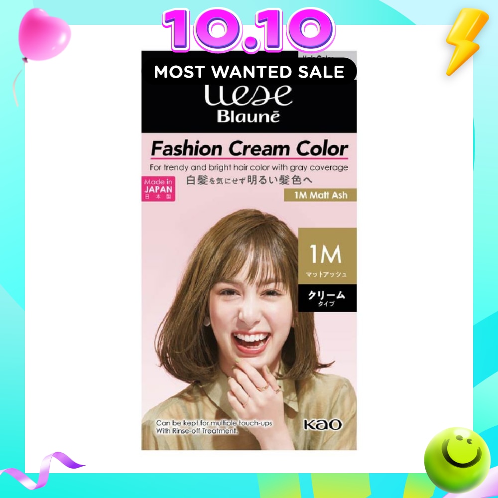 Blaune Fashion Cream Color Matt Ash 1M 108g image
