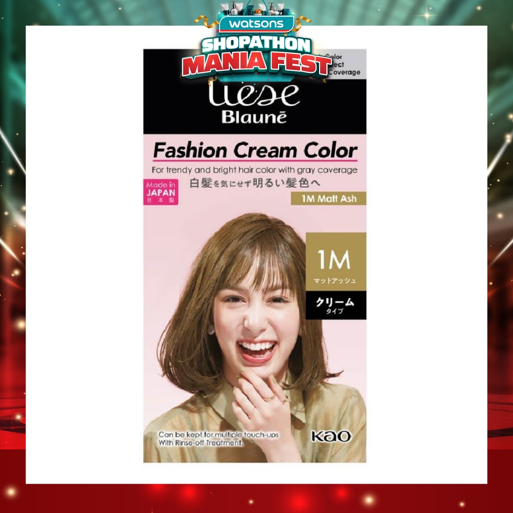 Blaune Fashion Cream Color Matt Ash 1M 108g