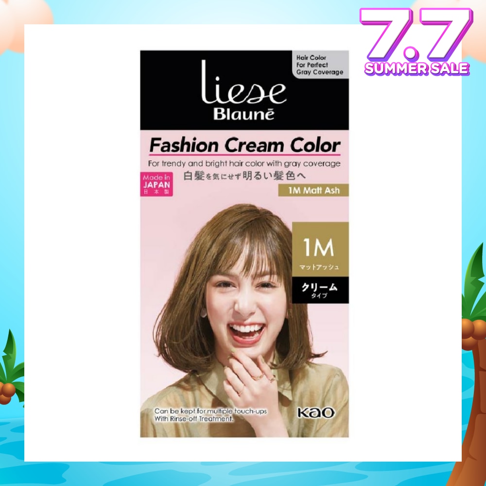 Blaune Fashion Cream Color Matt Ash 1M 108g