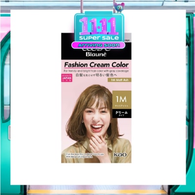 LIESE Blaune Fashion Cream Color Matt Ash 1M 108g image