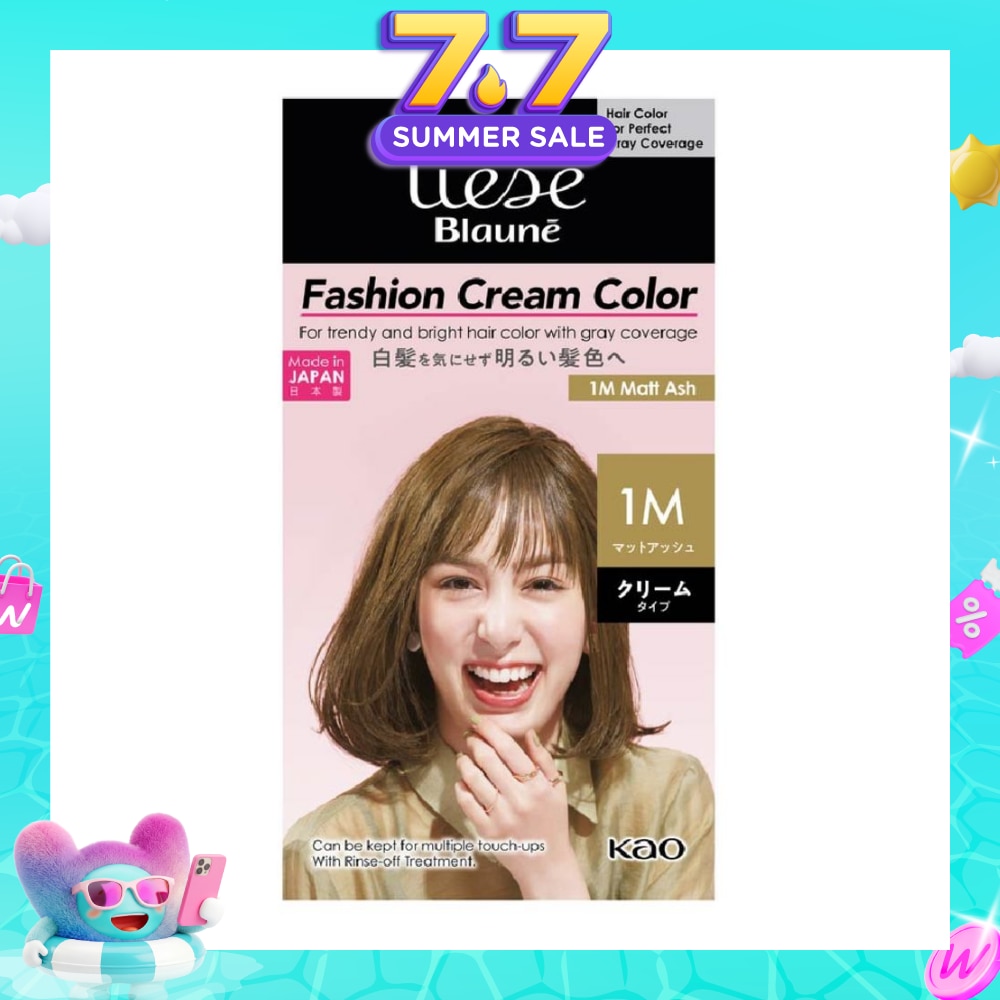 Blaune Fashion Cream Color Matt Ash 1M 108g