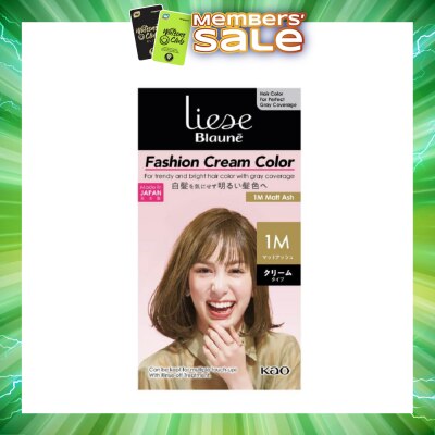 LIESE - Blaune Fashion Cream Color Matt Ash 1M 108g
