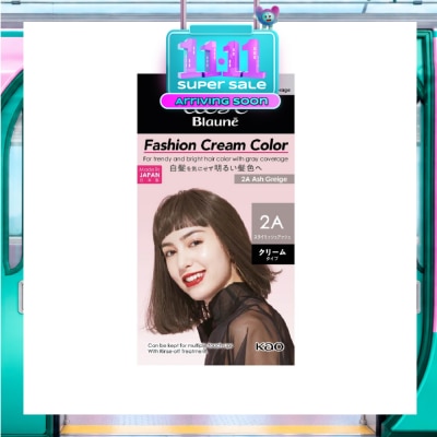 LIESE Blaune Fashion Cream Color Ash Greige 2A 108g image