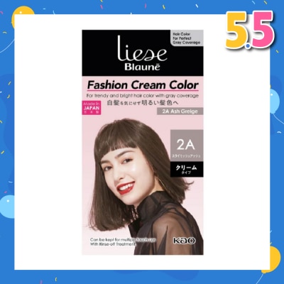 LIESE Blaune Fashion Cream Color Ash Greige 2A 108g