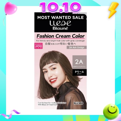 LIESE Blaune Fashion Cream Color Ash Greige 2A 108g image
