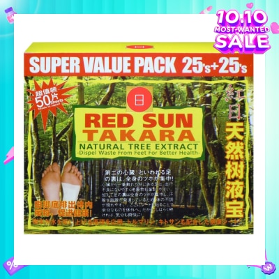RedSun Takara Detox Patch