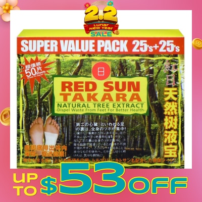 RedSun Takara Detox Patch