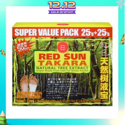 RedSun Takara Detox Patch