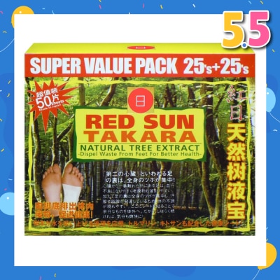 RedSun Takara Detox Patch