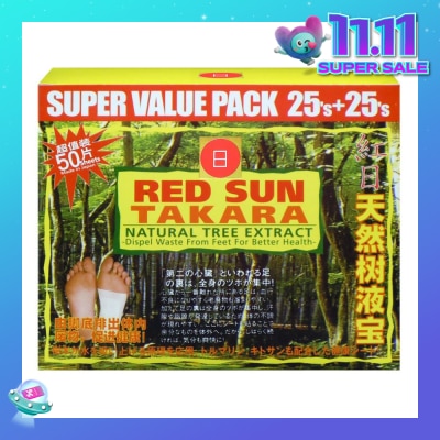 RedSun Takara Detox Patch