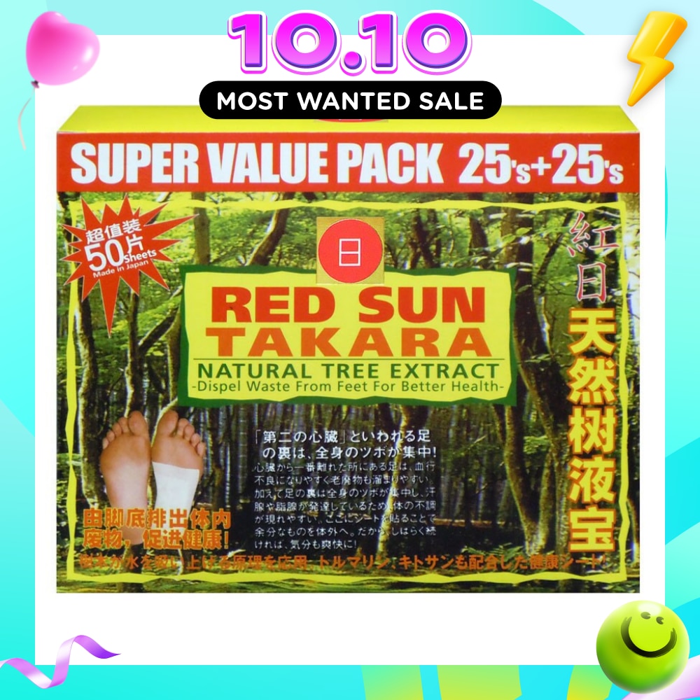Takara Natural Tree Extract Detox Patch Value Pack 25s x 2 image