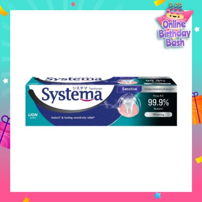 SYSTEMA Sensitive Toothpaste Whitening 100g