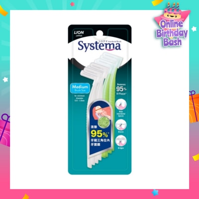 SYSTEMA Interdental Brush Medium (Removes 95% Plaque) 8s