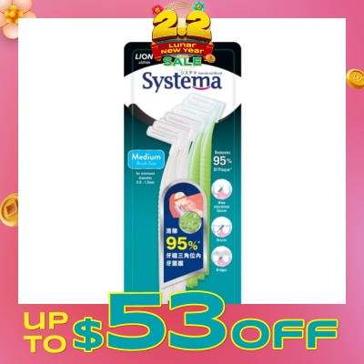 SYSTEMA Interdental Brush Medium (Removes 95% Plaque) 8s